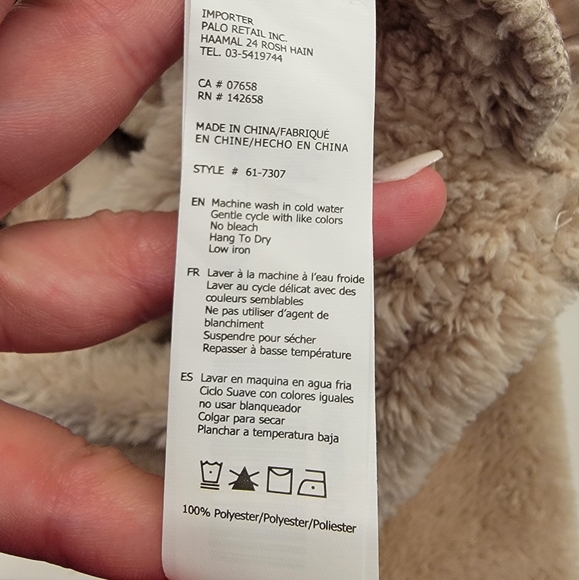 Streetwear Society Brown Plush Oversized Soft Teddy Jacket with Pockets & Button - Picture 7 of 8